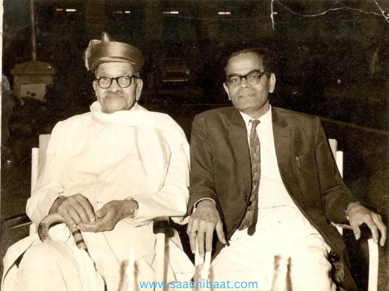 Sir Raghunath Paranype