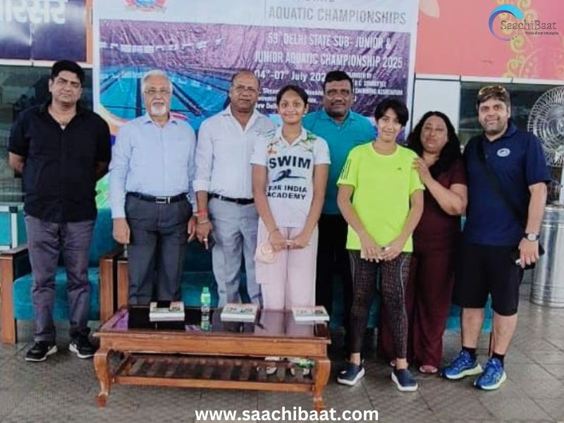 Swimming Championship 1