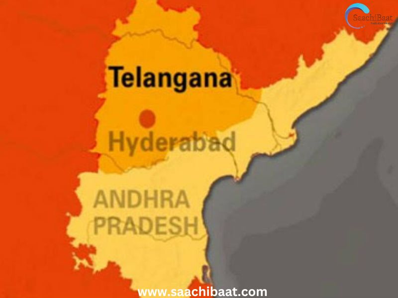 Telangana
