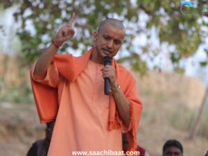 The Untold Story of Yogi