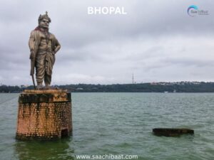 BHOPAL