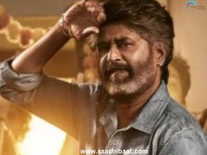 Coolie Box Office Collection