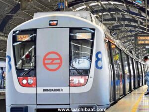 Delhi Metro