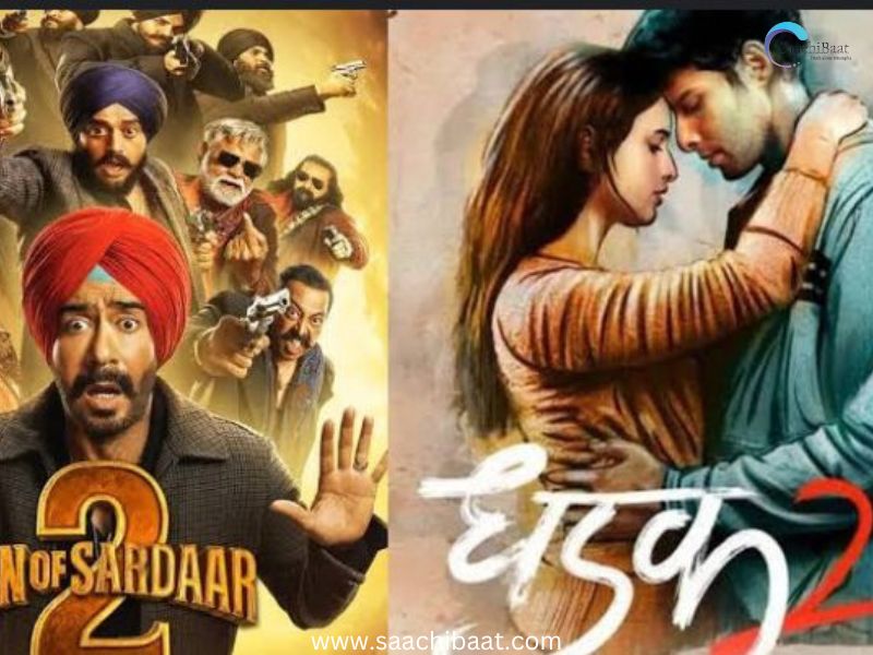 Dhadak 2 1