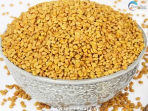 Fenugreek seeds