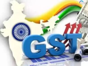 GST
