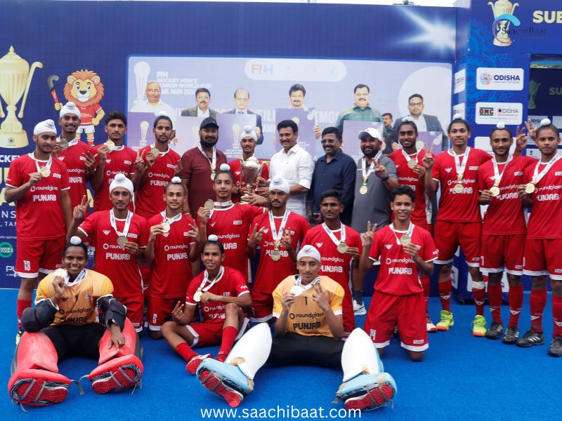 Hockey Punjab
