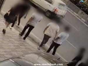 Hyderabad Teen Abducts