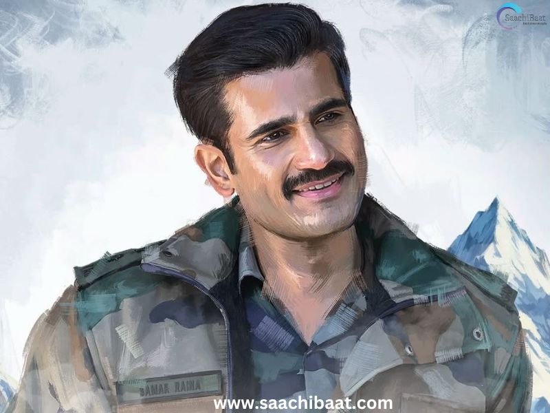 Independence Day 2025