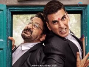 Jolly LLB 3