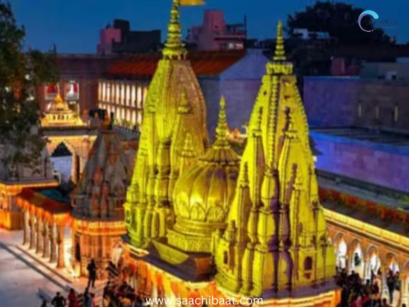 Kashi Vishvanath mandir