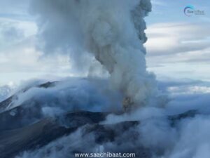 Krasheninnikov Volcano