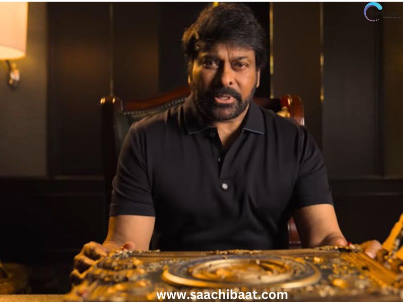 Megastar Chiranjeevi