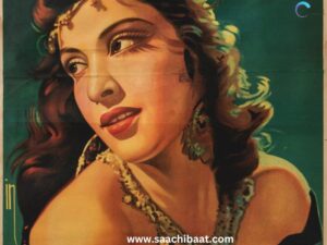 Mughal e Azam to Sholay