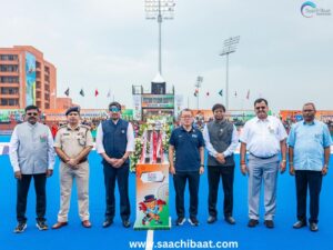 National Sports Day 1