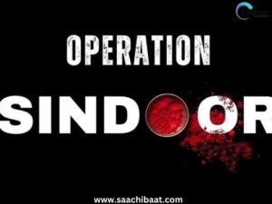 Operation Sindoor 5
