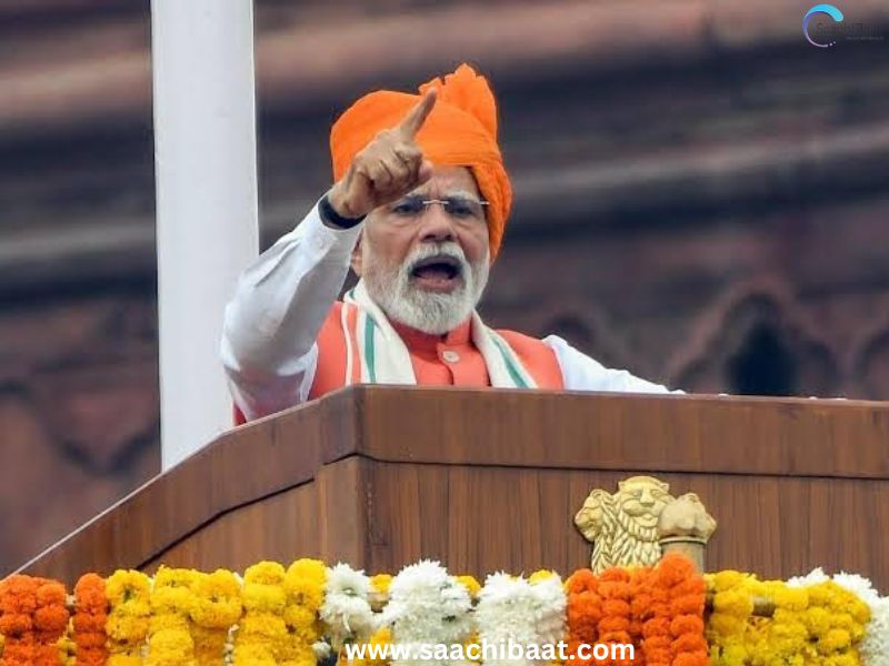 PM Modi 2025 08 26T034415.262