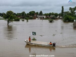 Pakistan Floods