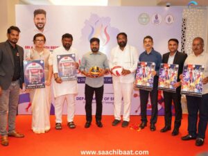 Prime Volleyball League 1