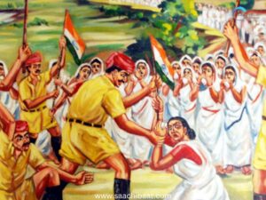 Quit India Movement 2