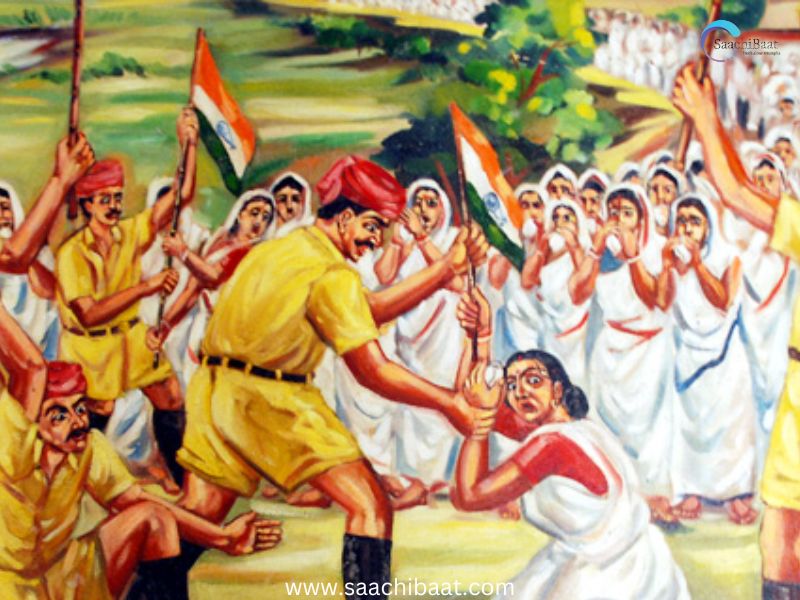 Quit India Movement 2
