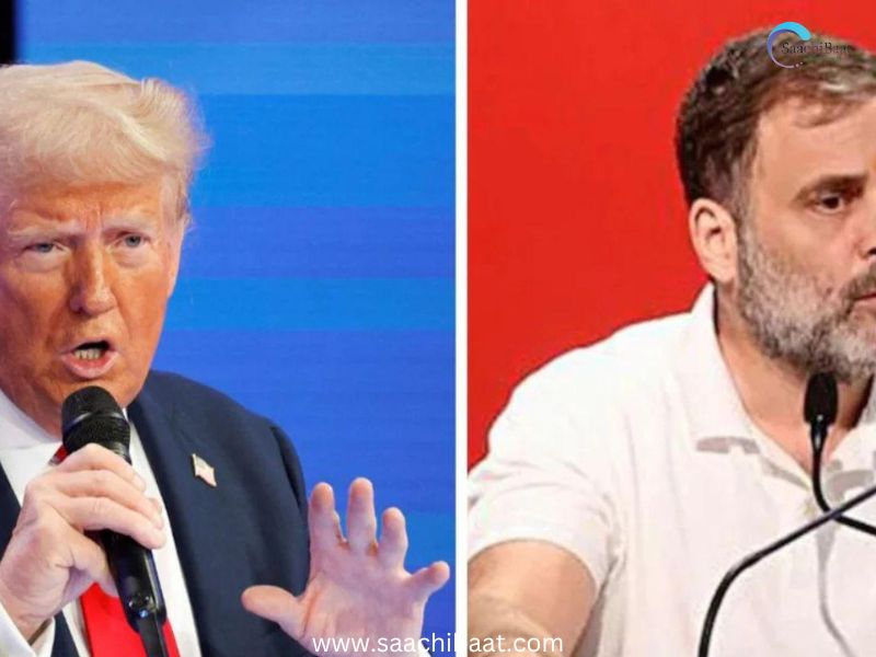 Rahul gandhi and Trump