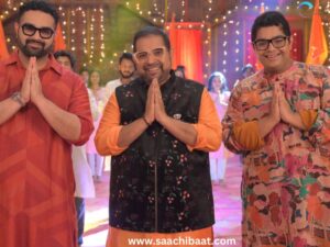 Shankar Siddharth and Shivam