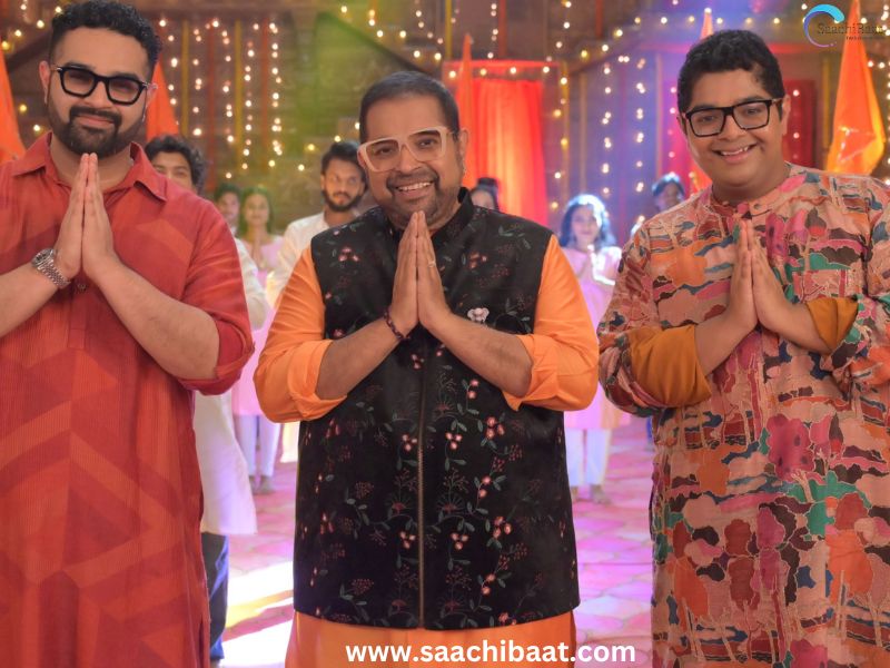 Shankar Siddharth and Shivam