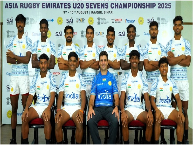 The Asia Rugby Under 20