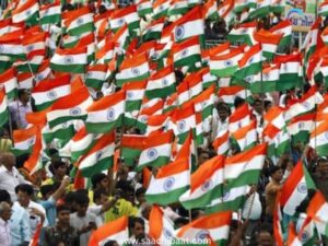 Tiranga Yatra