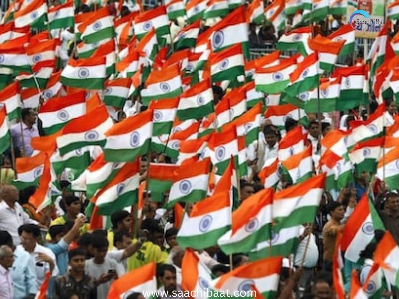 Tiranga Yatra