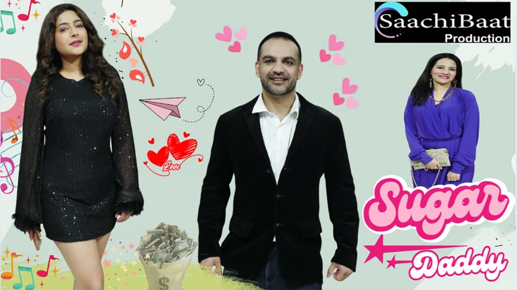 WhatsApp Image 2025 08 28 at 7.32.51 PM 1