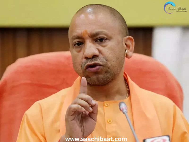 cm yogi