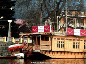 e post offices dal lake