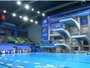 Asian Aquatics Championships