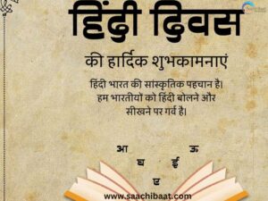 Drinking coconut water 1