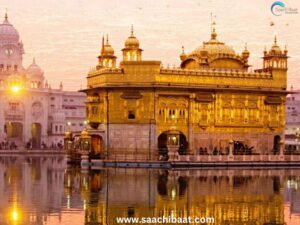 Golden Temple 1