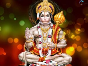Hanuman 1