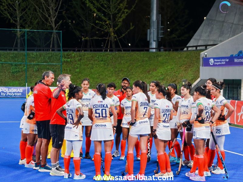 Indian Womens Hockey Team