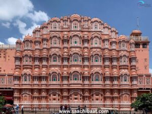 Jaipur