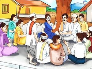 PANCHAYATI RAJ 1