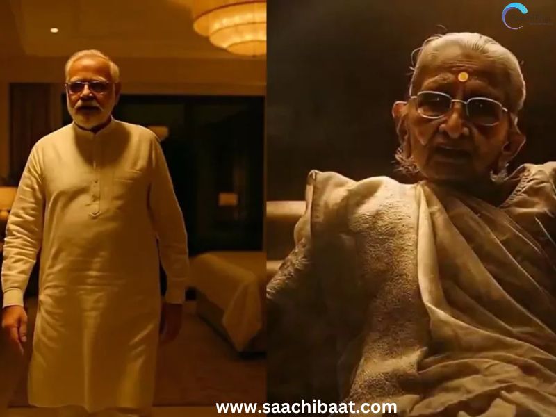 PM Modi 2025 09 13T205750.139