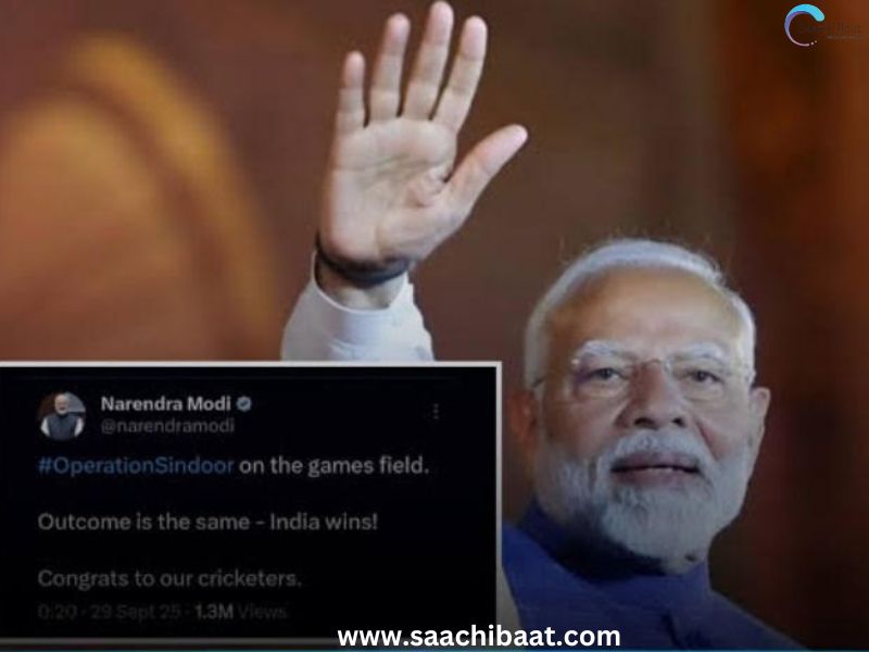 PM Modi 2025 09 30T075239.470