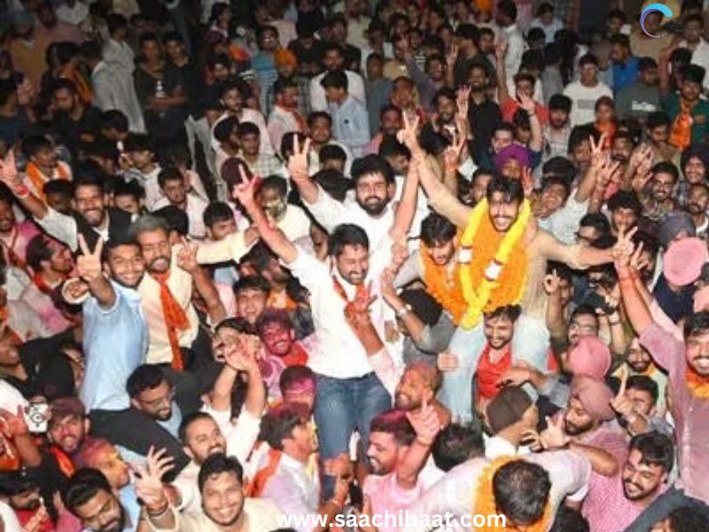 Panjab University Student