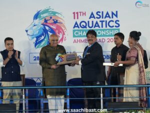 Shri Bhupendra Patel