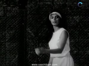 The Eight Column Affair