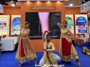 Uttar Pradesh tourism