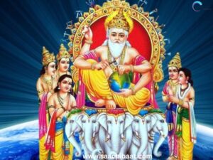 Vishwakarma
