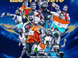 World Para Athletics 2025