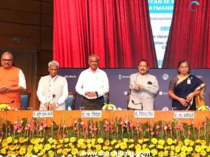 11th India International Science Festival